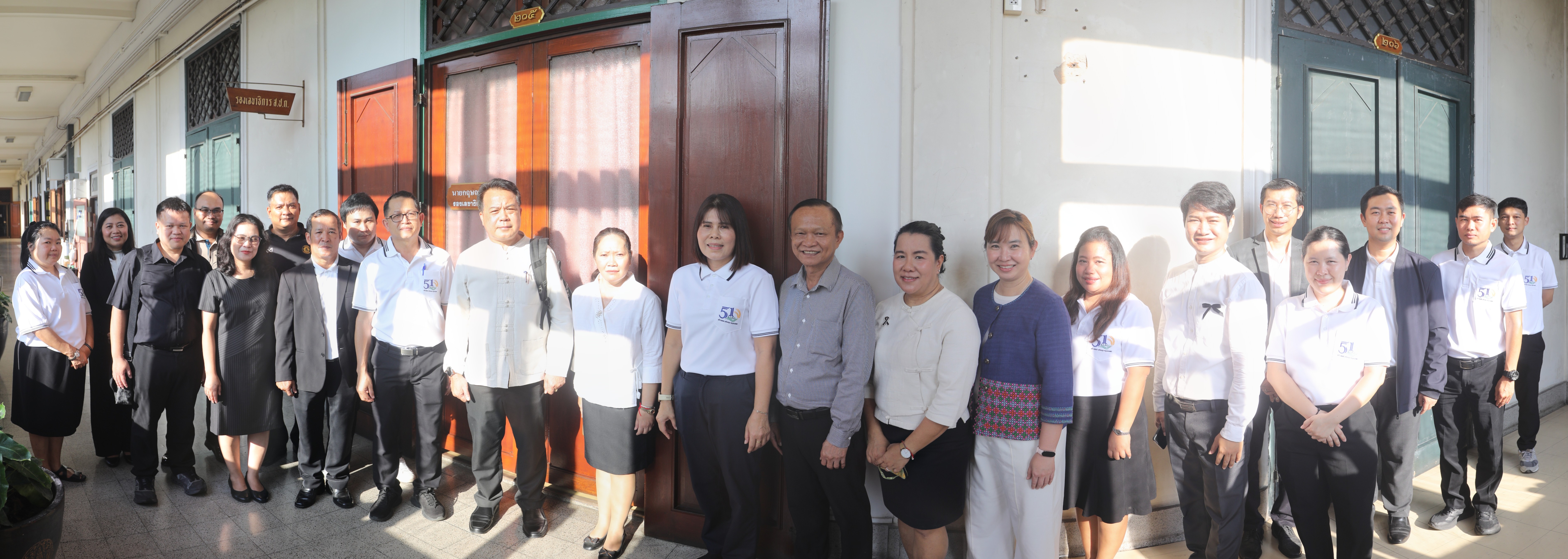 title - รองเลขาธิการ ส.ป.ก. สักการะสิ่งศักดิ์สิทธิ์ประจำ ส.ป.ก. เนื่องในโอกาสเข้ารับตำแหน่งใหม่